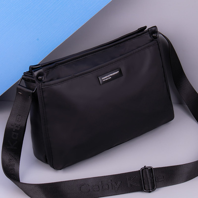 斜挎单肩包男大容量潮大学生运动