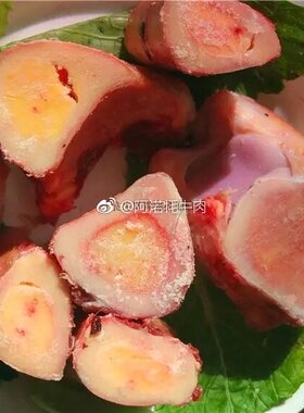 四川阿坝牦牛肉牛骨 新鲜冷冻煲汤 滋补新鲜牛肉牛棒骨大骨