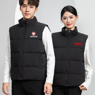 京东养车工作服羽绒棉马甲途虎养车4S店加绒防风背心定制印logo字