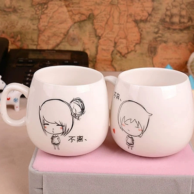 创意情侣杯一对不离不弃杯子陶瓷家用喝水简约马克水杯 结婚送礼