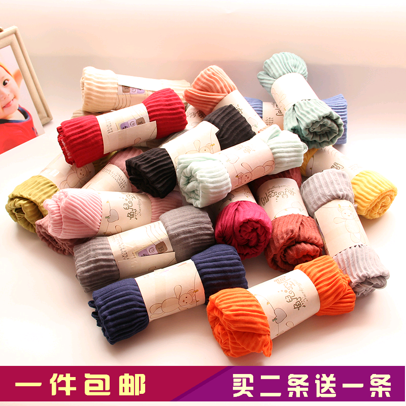 Echarpe enfant - Ref 2142205 Image 1