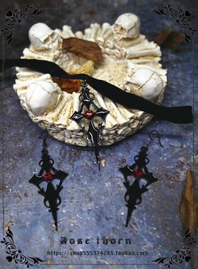 *孤尖 *十字架赤黑绝配滴胶耳环 暗黑choker项链  搞死哥特lolita