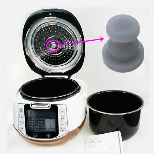 电压力锅胶套50FC8固定轴配件套