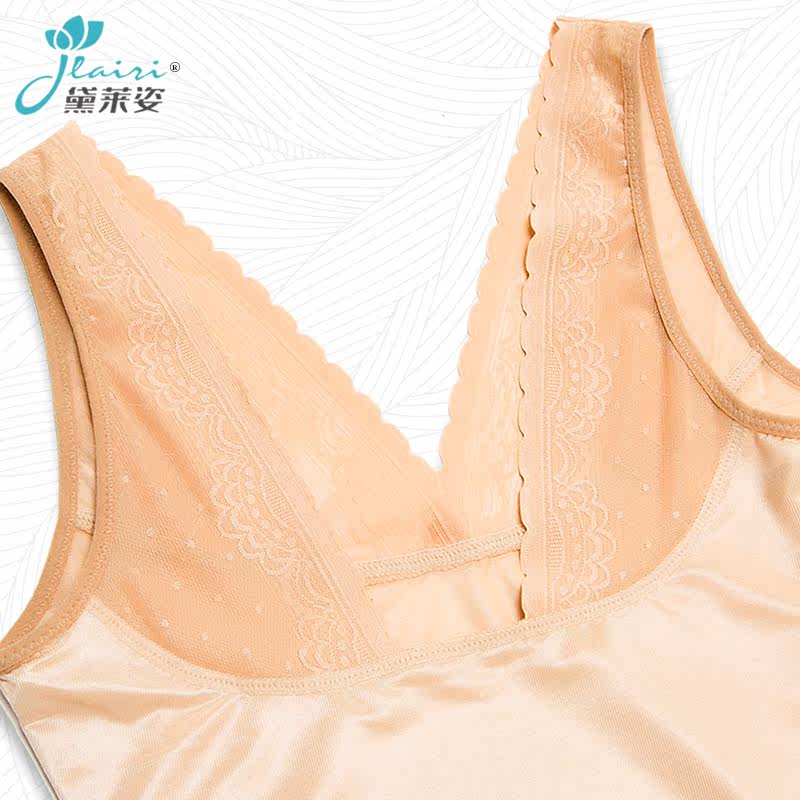 Sous-vêtement minceur sexy en nylon - Ref 690188 Image 5