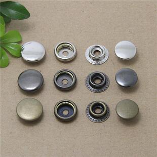 【双面扣】金属免缝子母扣暗扣纽扣衣服四合扣羽绒服隐形摁扣子