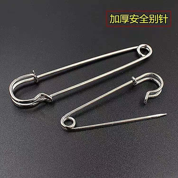 加粗加厚款别针固定衣服扣针大号小号回形针裤腰改小收紧收腰神器
