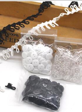 扣袢后领扣鼻纽扣扣子松紧弹力绳辅料扣眼帽圈纽门绳扣毛领配件女