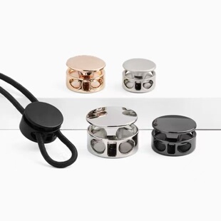 金属弹簧扣圆形羽绒服卫衣夹克帽子可调节卡扣止绳扣裤脚抽绳纽扣