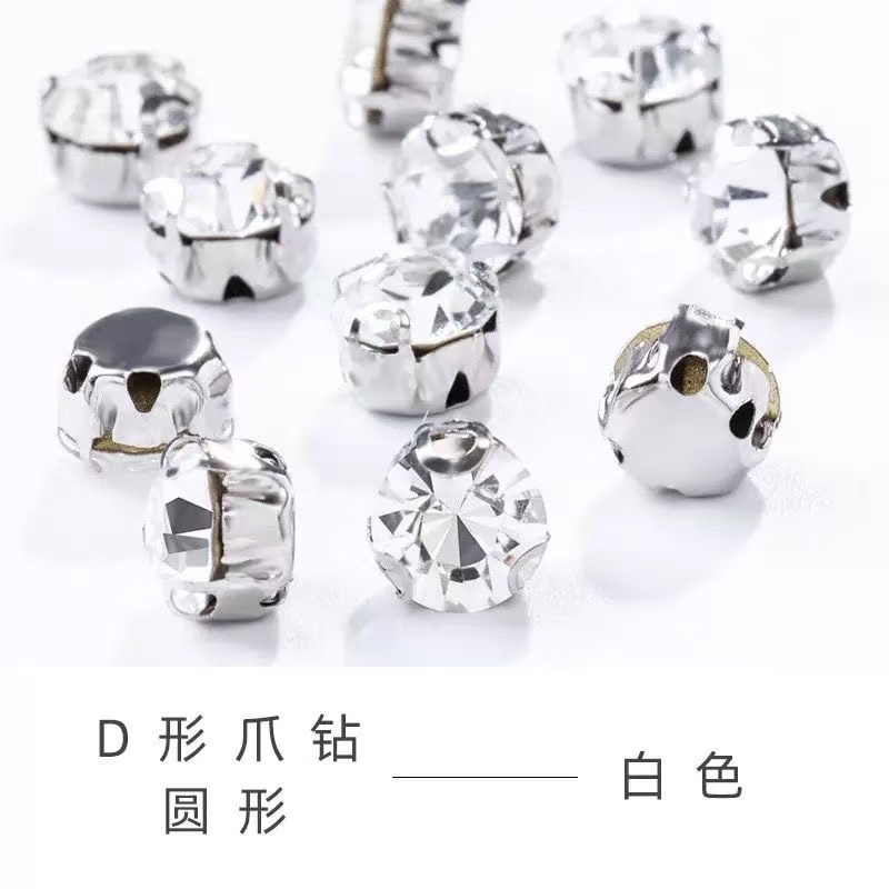 diy手工发饰配件 手缝钻 diy钻手缝玻璃爪钻 婚纱婚鞋钻 圆形抓钻