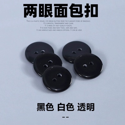 透明纽扣西装透明纽扣西装