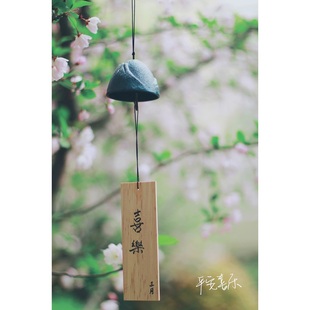 日本南部铸铁风铃富士山户外国风日式 挂件复古露营铃铛生日礼物