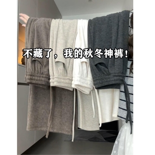 黑色糯米裤女秋冬高腰休闲宽松直筒垂感阔腿裤慵懒松弛感加绒裤子