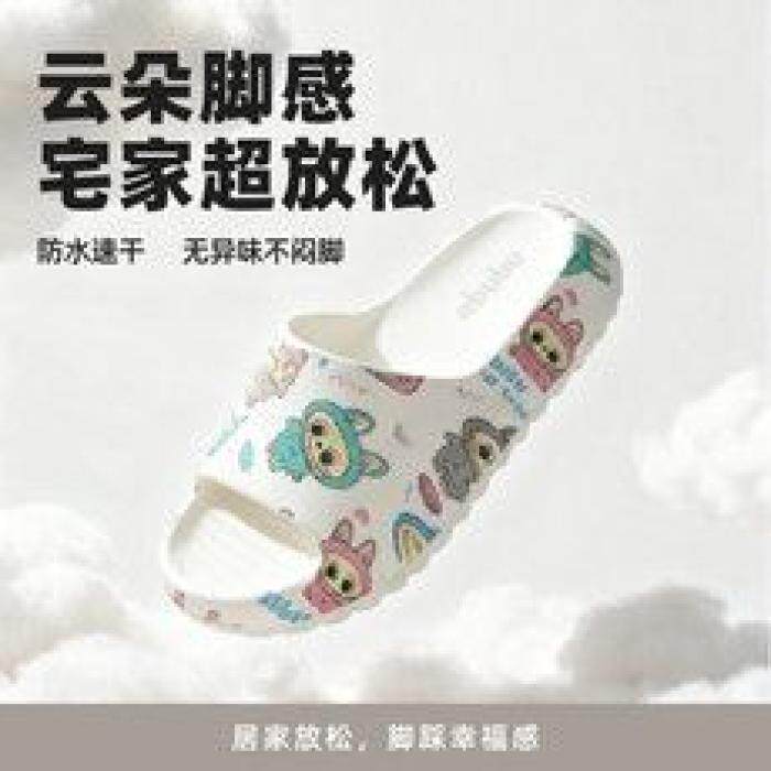 洞洞鞋女防滑防臭踩屎感趣味卡通时尚外穿厚底夏季沙滩漂流凉拖鞋