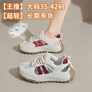 春秋新款网面透气老北京布鞋女鞋女休闲鞋圆头时尚学生鞋女运动鞋