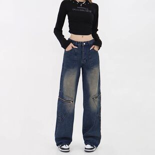 美式复古水洗做旧直筒牛仔裤女秋潮牌高街设计感小众慵懒风裤子