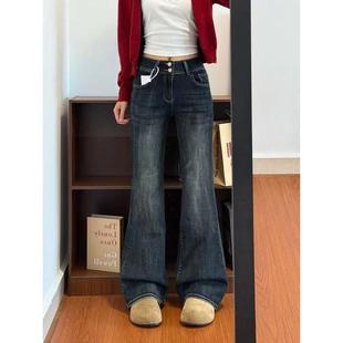 小个子美式复古双扣高腰微喇牛仔裤女春秋新款辣妹显瘦修身喇叭裤