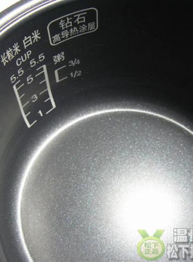 全新原装松下SRND10NA10电饭煲内锅内胆行货