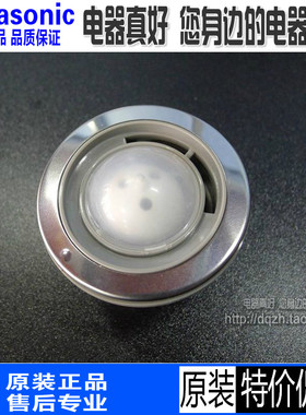 松下电饭煲配件SRPMH101 PMH151 PMH181防溢保湿帽 蒸汽筒皮圈盖