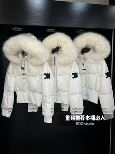 十三行2025冬季 韩系洋气拼接大毛领连帽收腰显瘦收腰短羽绒服外套