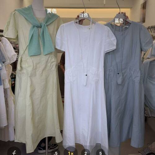 SUSAN 韩系气质设计感泡泡袖连衣裙女2026夏季新款收腰配包GL188