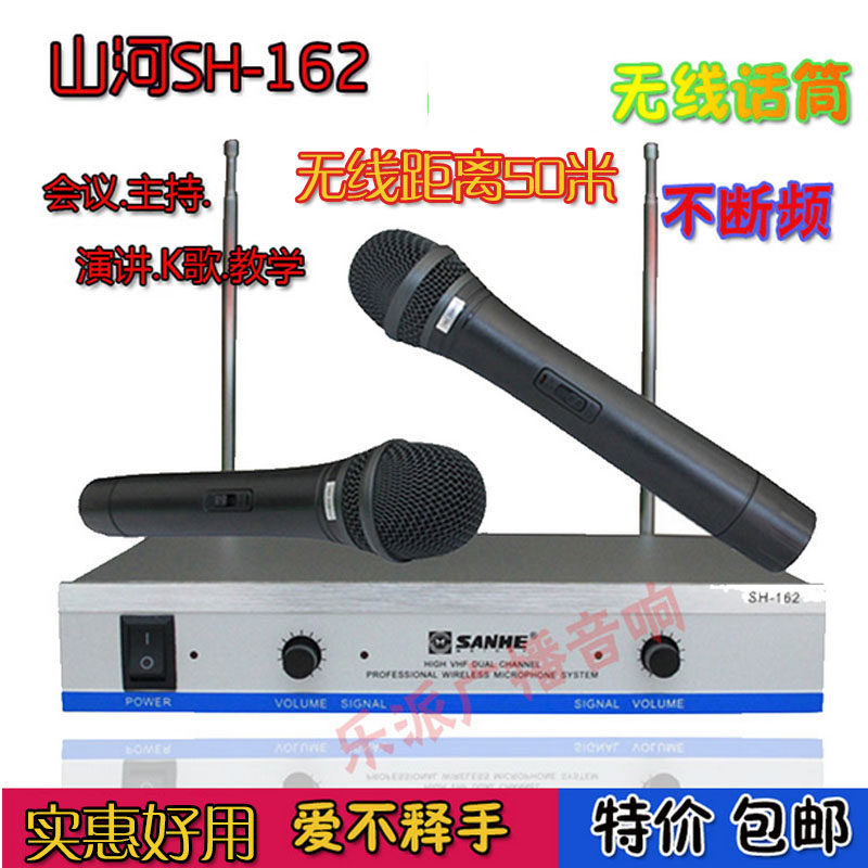 一拖二无线话筒会议电视K歌演讲电脑用手持领夹耳麦款专业麦克风