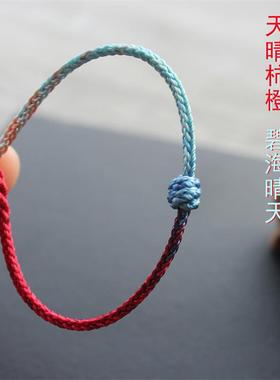 2025蛇年本命手工编织红绳手链
