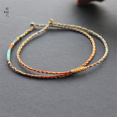 手工编织龙绳手链极细手绳五彩绳