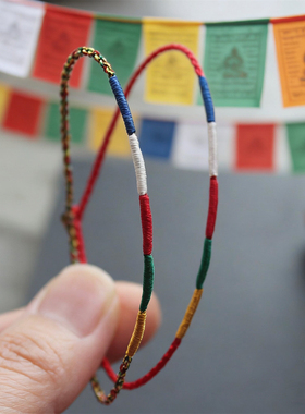 古法手工编织五色经幡手绳