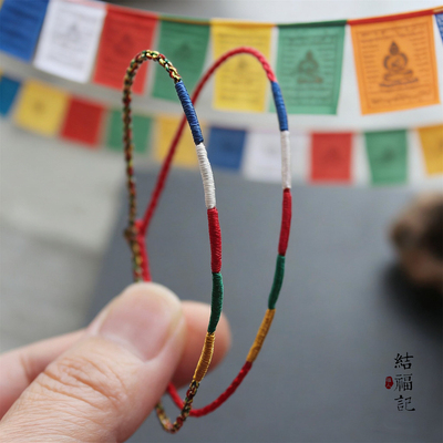 古法手工编织五色经幡手绳