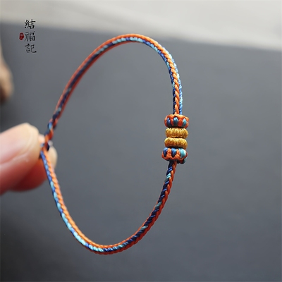 结福记原创2026马新款吉祥富贵绳全手工编制手绳红色手链男女礼物