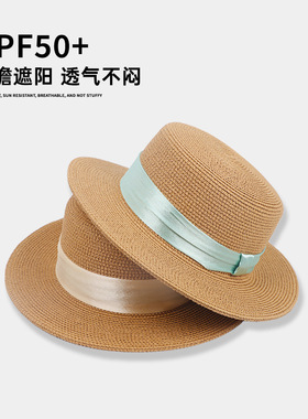 2025新款夏季女草帽复古法式平顶