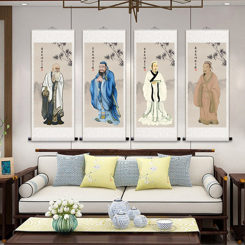 国画古代四圣画像孔子老子孟子孙武孔夫子孔圣人教室书房装饰挂画
