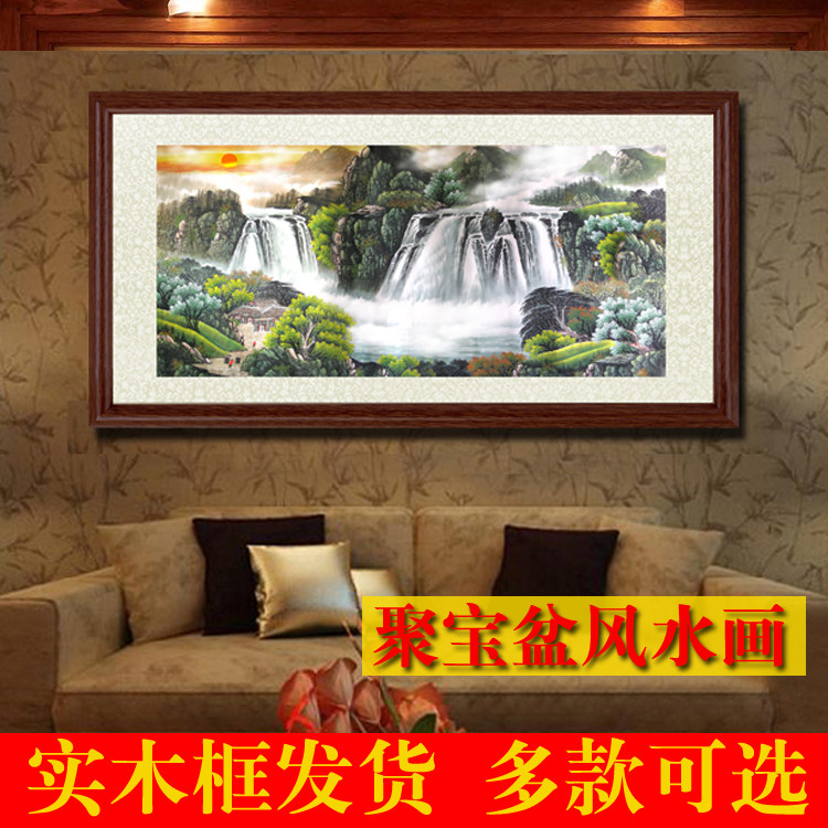 鸿运当头国画聚宝盆山水画客厅办公室风水靠山卷轴画丝绸字画定制