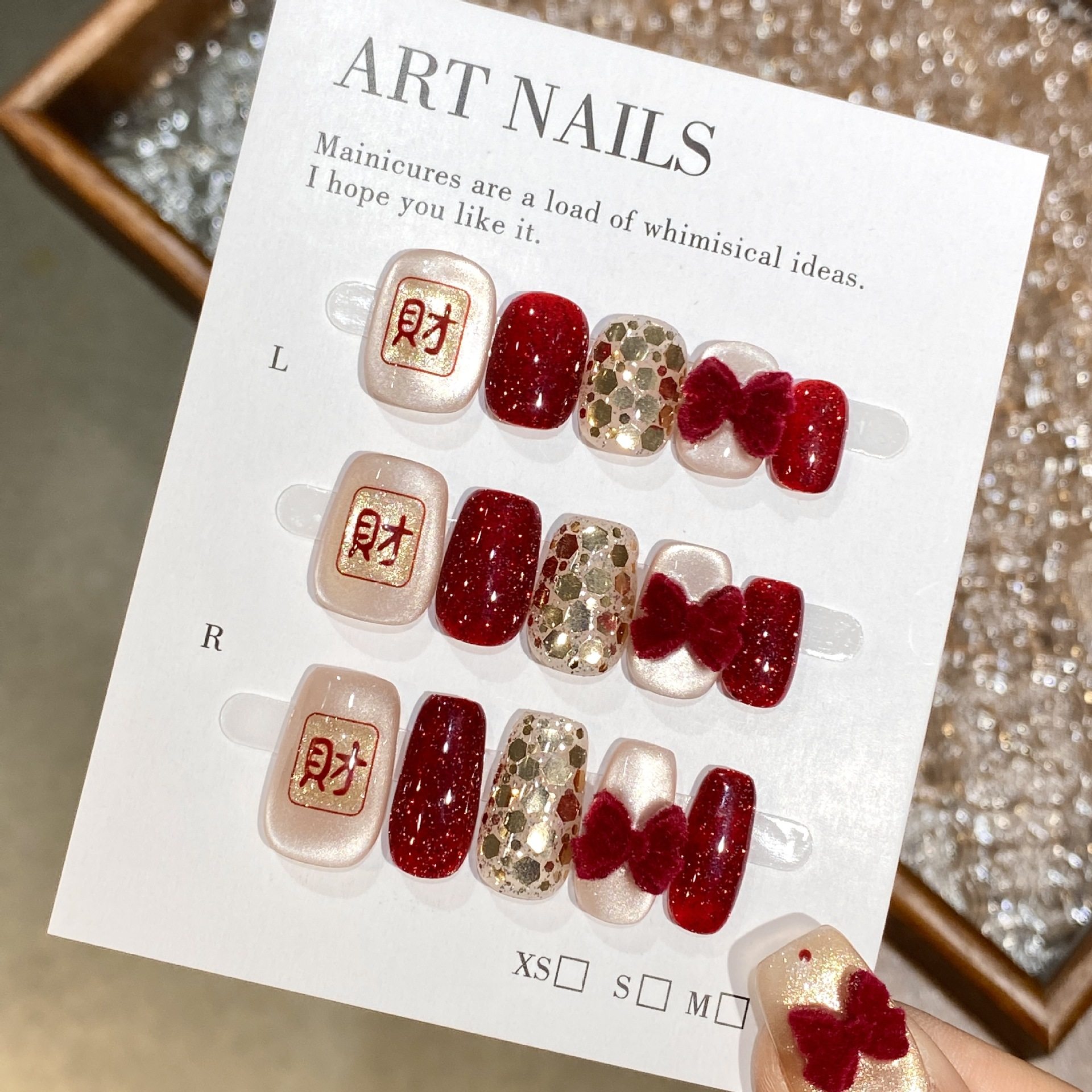 纯手工穿戴美甲2025红色新年喜庆招财进宝新年美甲可爱短款假指甲,彩妆/香水/美妆工具,穿戴甲/甲片,淘宝优惠券,粉丝福利购,淘宝优惠卷