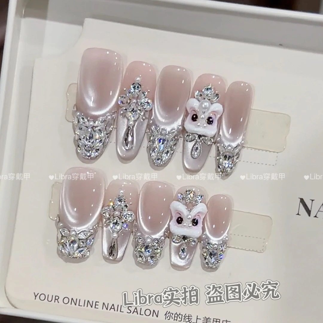 甜御风穿戴甲重工水钻卡通可拆卸显白奶芙醒狮粉色系闪钻奢华美甲,彩妆/香水/美妆工具,穿戴甲/甲片,淘宝优惠券,粉丝福利购,淘宝优惠卷