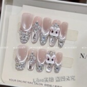 甜御风穿戴甲重工水钻卡通可拆卸显白奶芙醒狮粉色系闪钻奢华美甲