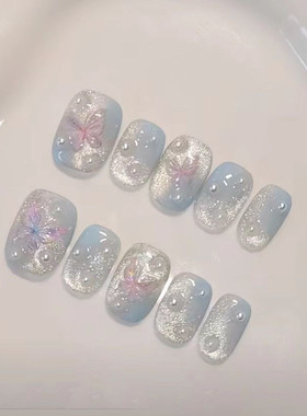 渐变蝴蝶蓝色晕染细闪猫眼仿珍珠短款清透纯欲气质可拆卸穿戴甲