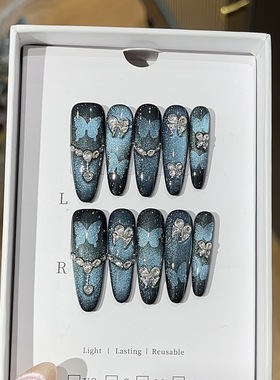 高级感唯美蓝色闪粉蝴蝶穿戴甲水钻装饰长椭圆甲片轻奢美甲贴片