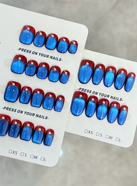 蓝色猫眼美甲显白手工穿戴甲甜酷裸色可拆卸精致高级感辣妹小众