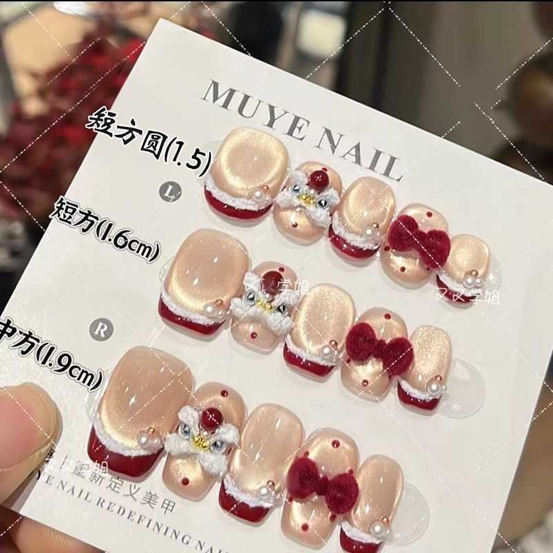 新年红色蝴蝶结穿戴甲可爱卡通短款高级法式猫眼醒狮少女心美甲,彩妆/香水/美妆工具,穿戴甲/甲片,淘宝优惠券,粉丝福利购,淘宝优惠卷