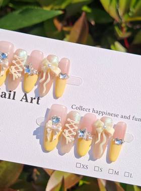 软糯奶黄色法式渐变细闪亮片星星爱心碎钻浮雕蝴蝶结穿戴甲美甲