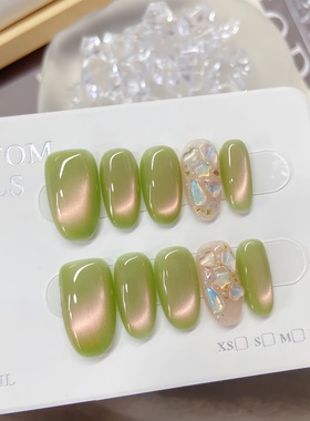 芭乐猫眼假指甲爆闪糖果绿色异形钻温柔显白纯手工冰透渐变美甲