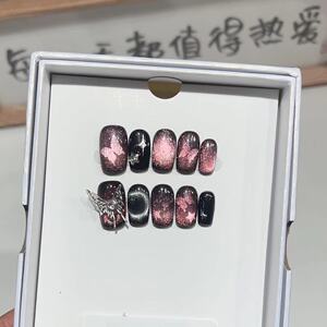 蔷薇蝶轻奢爆闪仙气显白粉色星空猫眼冰透立体蝴蝶手工穿戴美甲贴