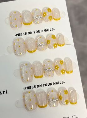 春日小清新黄色波点小碎花法式碎钻细闪清透猫眼显白可拆卸穿戴甲