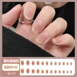 纯欲腮红手工穿戴甲法式简约款低饱和裸色系纯色冰透美甲假指甲片