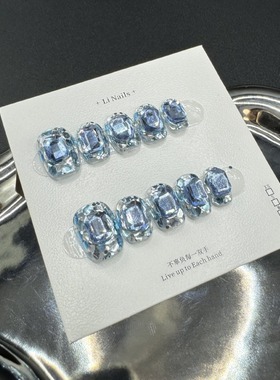 蓝色清爽海盐冰块少女夏季细闪亮片带钻清透显白可拆卸穿戴甲贴片