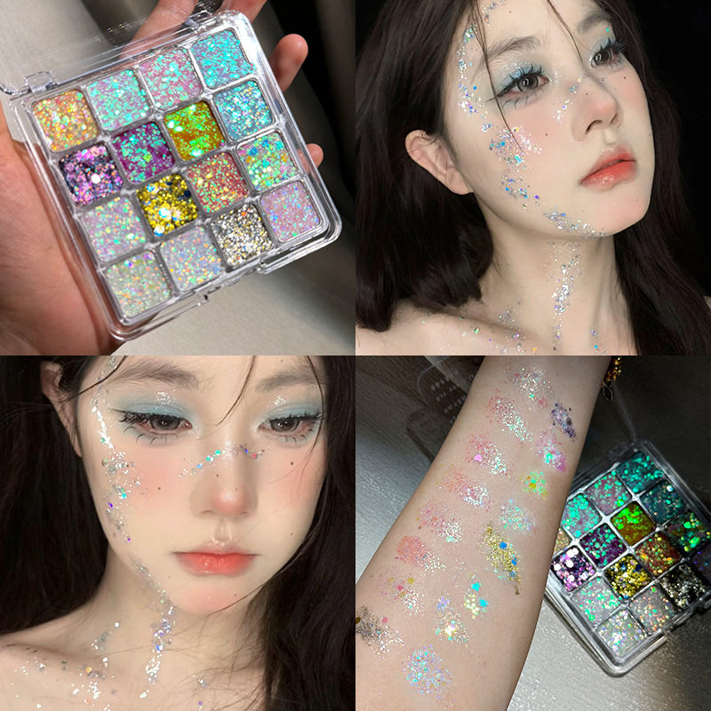 舞台妆16色人鱼姬珠光亮片眼影盘