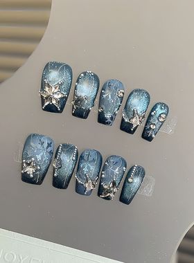 蓝冰雪蓝色猫眼闪亮奢华雪花手工穿戴甲片可拆卸纯欲温柔辣妹日常