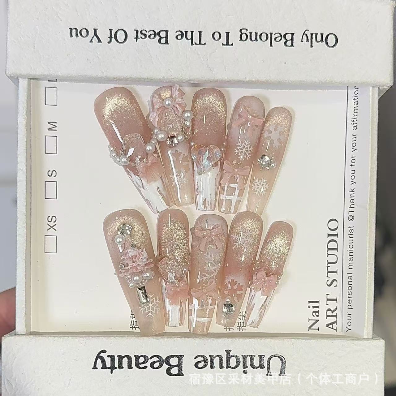 初雪显白法式猫眼纯手工穿戴甲