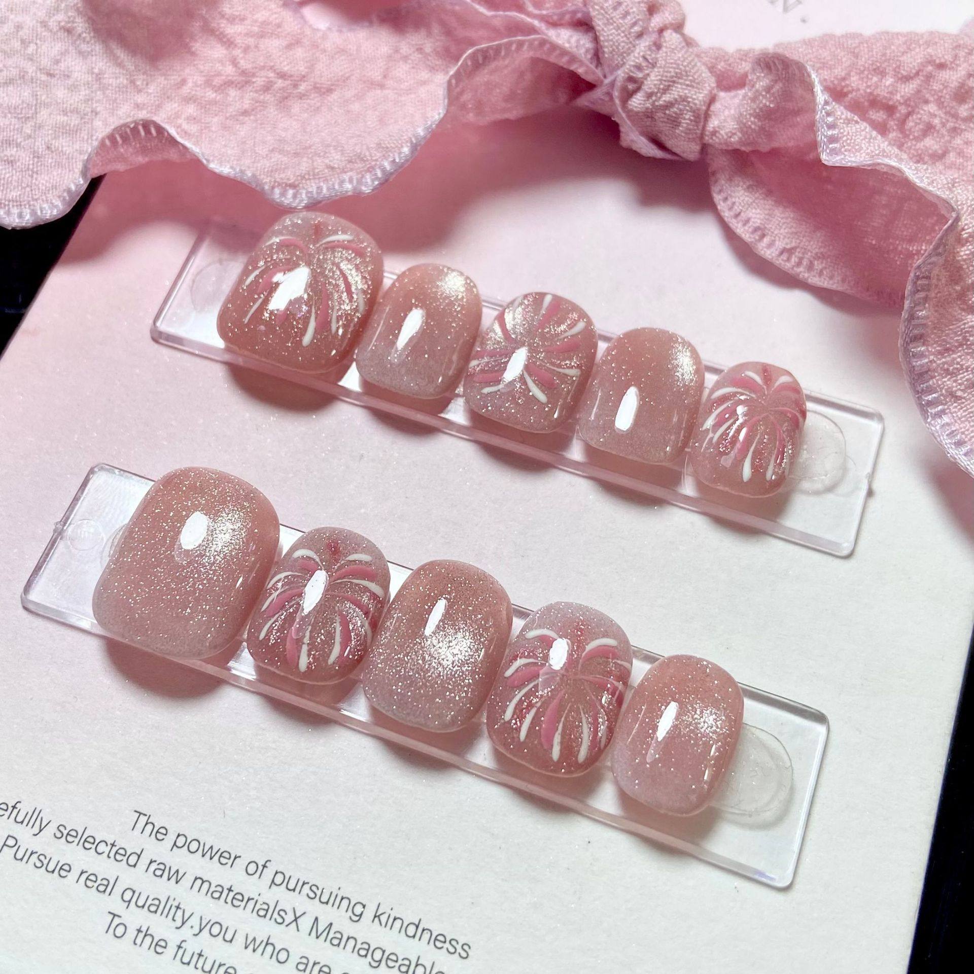 ins粉色烟花追光猫眼轻奢气质显白优雅短款少女心手工穿戴美甲贴,彩妆/香水/美妆工具,穿戴甲/甲片,淘宝优惠券,粉丝福利购,淘宝优惠卷